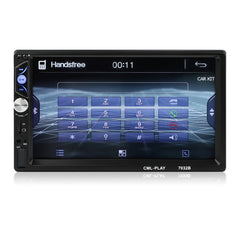 7 Inch Display 2 Din Car DVD MP5 Player FM Radio Multi-Media Player Touch Screen Bluetooth Car Monitor Subwoofer
