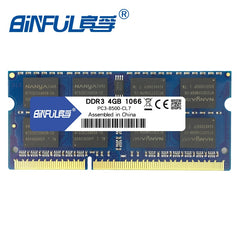 BINFUL DDR3 4GB 1066Mhz PC3-8500 SODIMM  Memory Ram memoria For Laptop Notebook 1.5V 204pin
