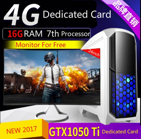 Gaming desktop Intel I7 quad core 8gb ram 1tb HDD with 18.5 22 24 inch monitor superior quality game computer desktops