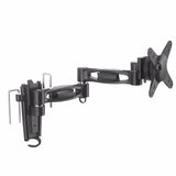 Suptek Lockable RV TV Wall Mount for Most 13-24'' LED/ LCD/OLED and Flat Screen TVs MA2790-2